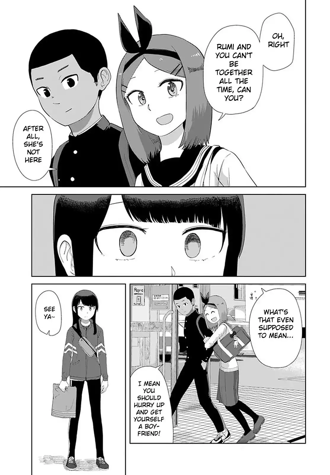 Ore ga Watashi ni Naru made Chapter 45 11